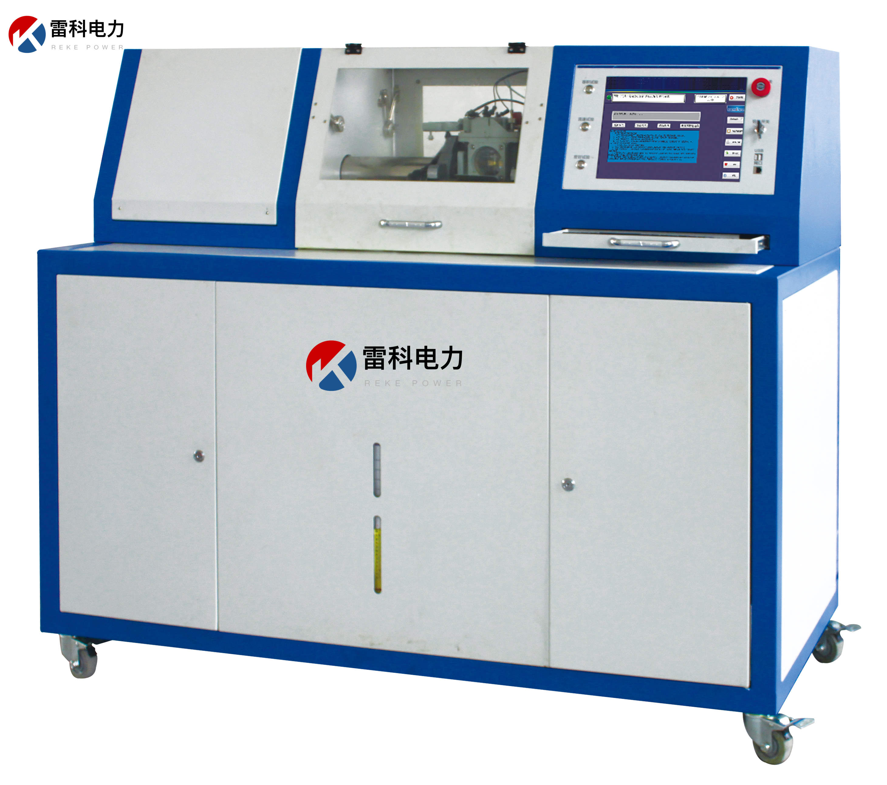 “Reke8340瓦斯繼電器校驗標(biāo)準(zhǔn)臺繼電器動作原理及常見試驗？
